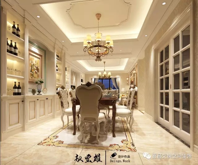 歐式餐座椅組合，高檔的酒柜設計，在吊柜下燈的照耀下更顯高貴，地面采用全瓷瓷磚，天然的紋理和自然的色彩，使餐廳的檔次毫無保留地體現出來。